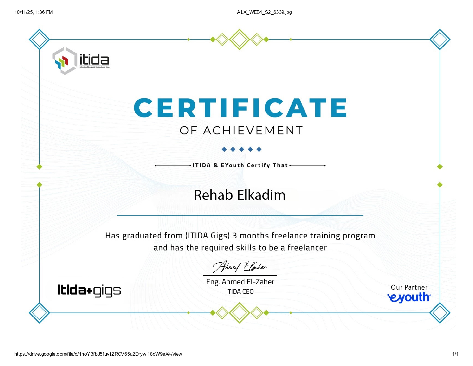 ALX Web 4 Certificate